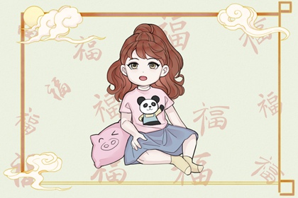 中华万年历农历查询|历万年历农历黄历|老皇历农历