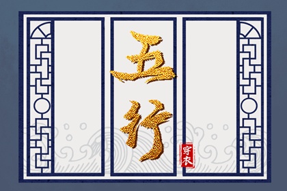 日历全年黄道吉日查询_2026日历黄道吉日_老黄历万年历黄道吉日吉时